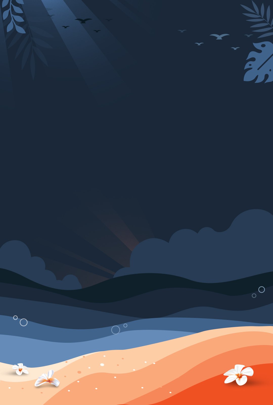 Sommer Banner