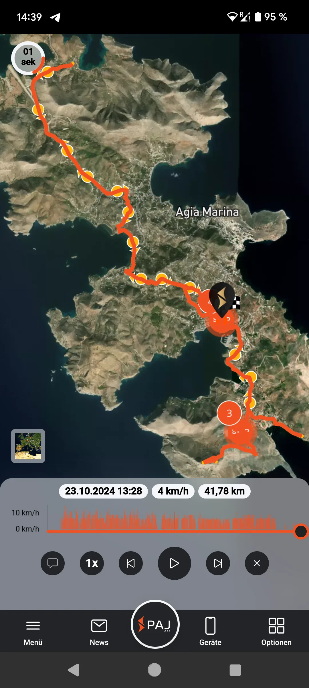 PAJ stories People finder