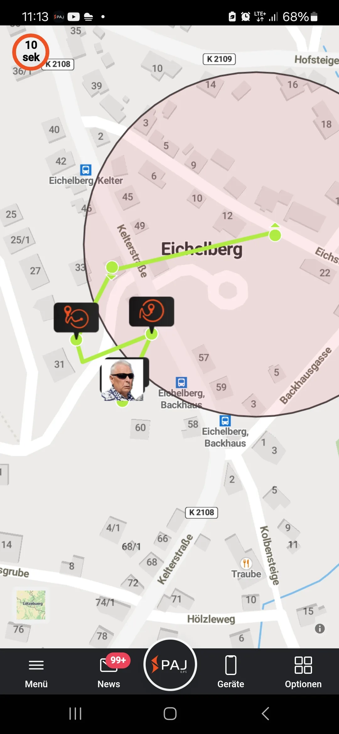 PAJ stories People finder